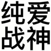 xiaoye11213
