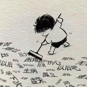动感超人ooo