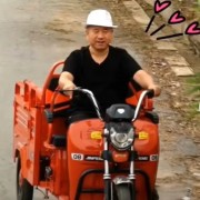 象牙山最马突破手