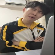 看见二刺螈就红温