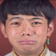 星昂一生推