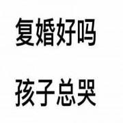 苦瓜^_^