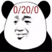 酒酒鱼