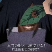 爱玩原神的丁程鑫