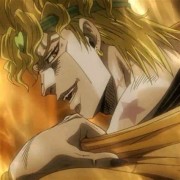 kou no dio da