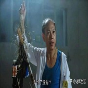 文西我叫达文西