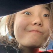 星花烫