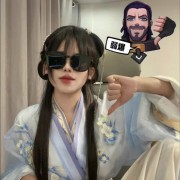 牛子哥696