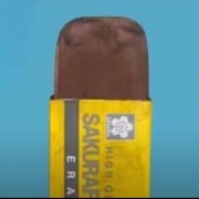 我能登上海teacher