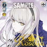 Roselia凑友希娜