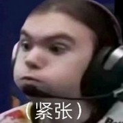 TDBH