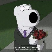 你的百事和我