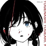 Sennzai