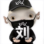 哥本是俗人