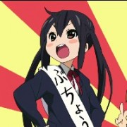 明日明日明日香