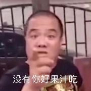 奕奕爱非常规