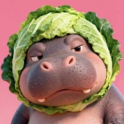 比奇堡菜卷河马仔