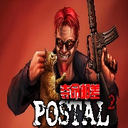 天堂镇Dude