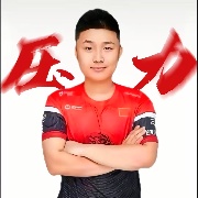 你是玫瑰L
