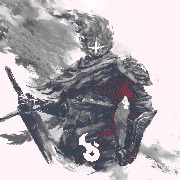 狐生魅影