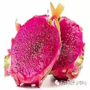 半颗紫龙果