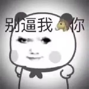 帆de极意