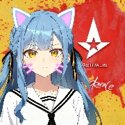 Astralis丰川祥子