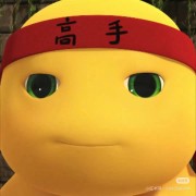 想扣河马