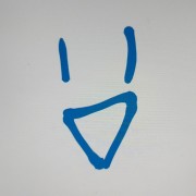 1re_