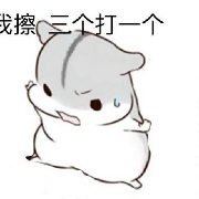张Yyyyy