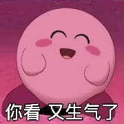 来点儿人吧