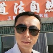 86岁老头不会起名