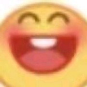 iintroo