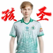干啥都行白给不行