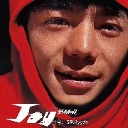 红塔山下瑞克5