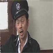 大院警长三六九