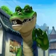 自由人老鳄