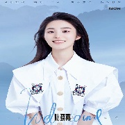 1无常1