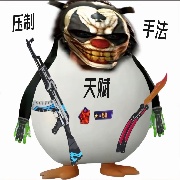 看你哥薄纱你