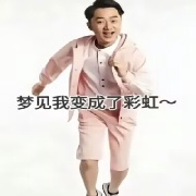流年kkkkk