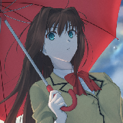 Ubestako