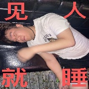铃铛遇见风会响
