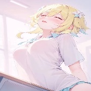 原里神气
