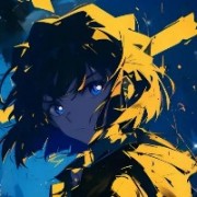 灰原哀而不伤