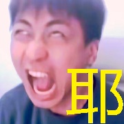 胆敢不玩星穹铁道