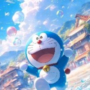可追子