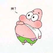 总是不说