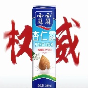 南川1号