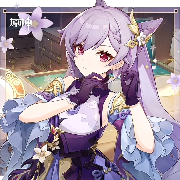 晴空剑芒