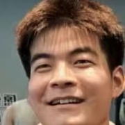 王源封烟来救丁真